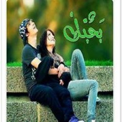 marwan mohamed