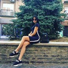 Мариська Бисага