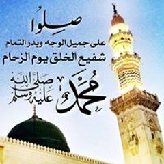 Tarq Saad