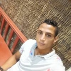 هيثم