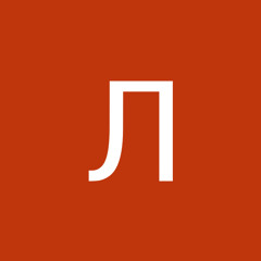 Лия Поддубная