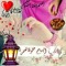 Nermeen AL Halwany