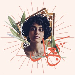 Alihat by Juliana Yazbeck