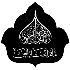 ansarhaqmedia AlQadeem