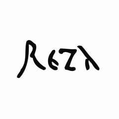 La Reza
