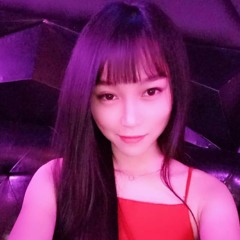 Giang