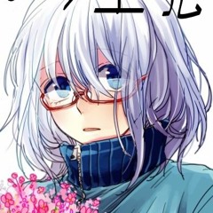 ナウエル