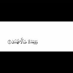 ايمان احمد