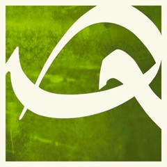 Quilliam International