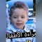 Mohamed Gamel