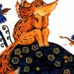 Лиса Лисовна