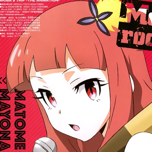 Metro Zu - Gimme Kush