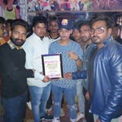 Nikhil