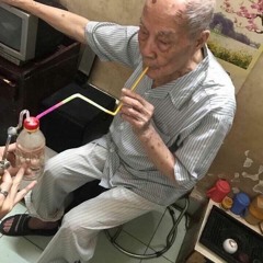 Đỗ Kiên