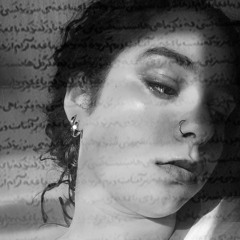 farahMamdouh