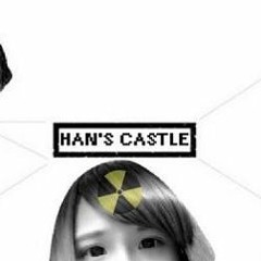 Shiuan Han