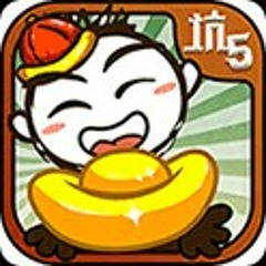 trollface production