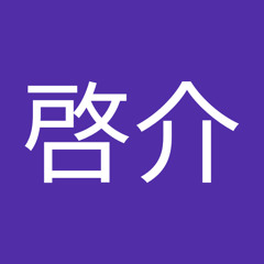 Stream 木葉啓介 Music Listen To Songs Albums Playlists For Free On Soundcloud