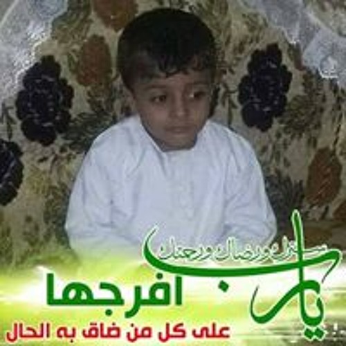 mahmoud elsady’s avatar