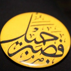 3bdullah M. 3bdelsalam
