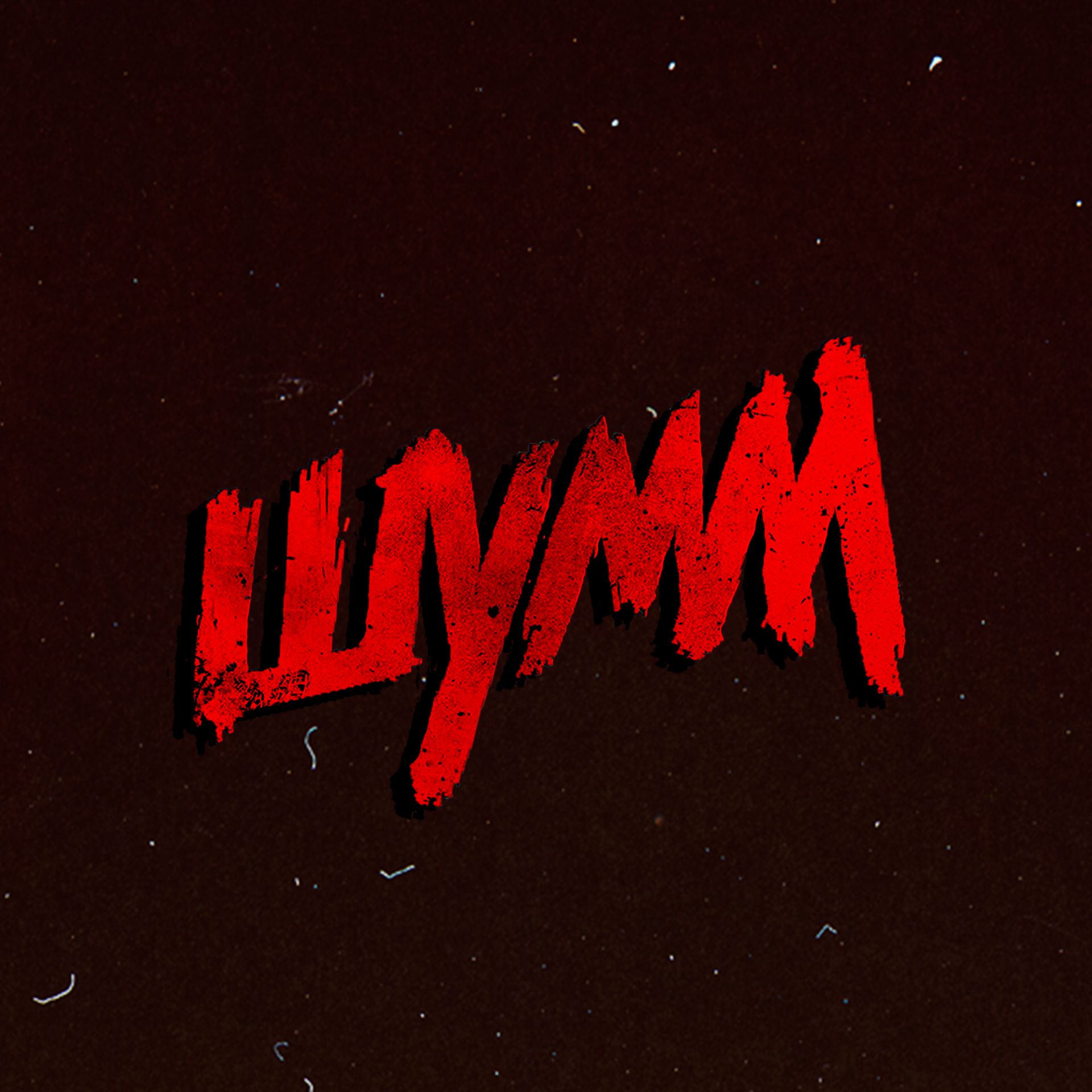 ШУММ