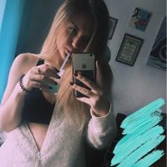 Екатерина Головнева