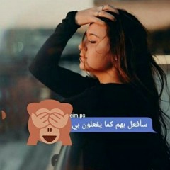 lolo el fakhrany