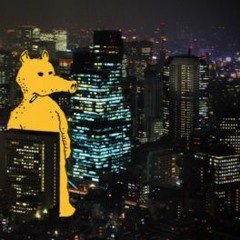 Den