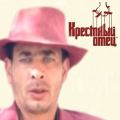 Зубенко Михаил Петрович