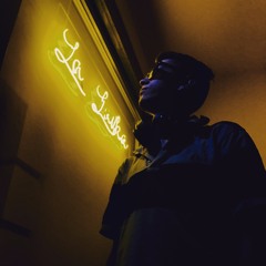 Russ Dj