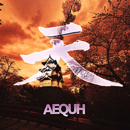 Aequh’s avatar