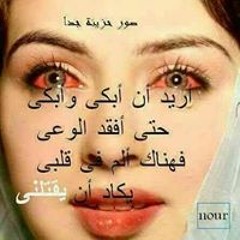 قدر تتقدر