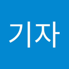 꼬마기자
