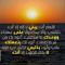 Ahmed Nakrish