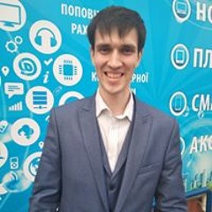 Dima