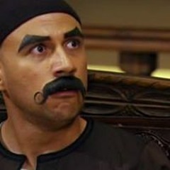 El kebir