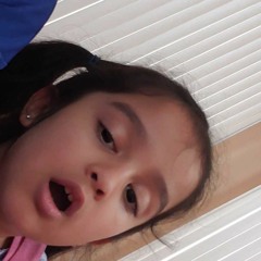 Harj