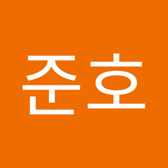 김준호