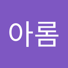 이아롬