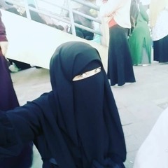 Eman Mohamed Abo Zied