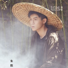 杨黎宝玉