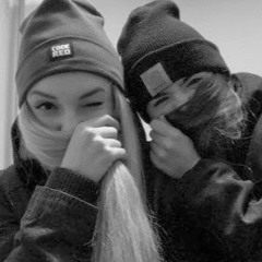 Дима Формос