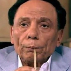 روضـه