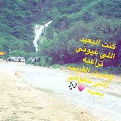 هجرك مصيبه