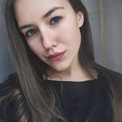 Алёна Пушкина