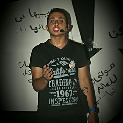 Makarious Magdy