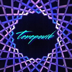 Tenepouik