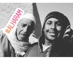 mohamed ali