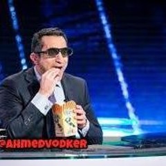 Komanda Waleed