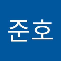 박준호